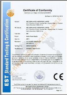 专业提供信息技术设备ce认证价格 专业提供信息技术设备ce认证型号规格